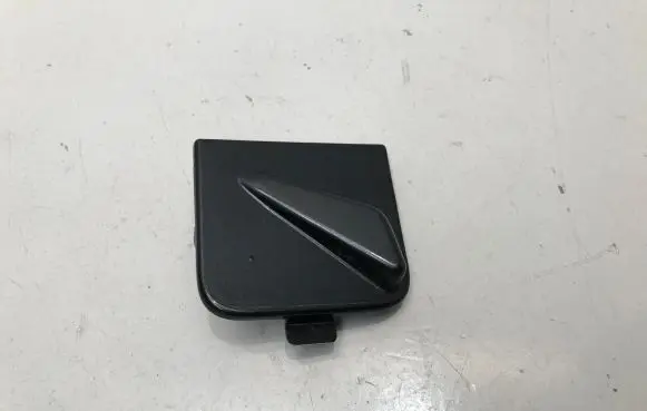 Cupra Born Front tow hook cap/cover 10E807241A