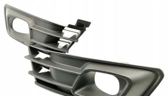 Renault Captur Front bumper lower grill 4406247