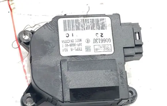 Fiat Croma Air flap motor/actuator 006613U