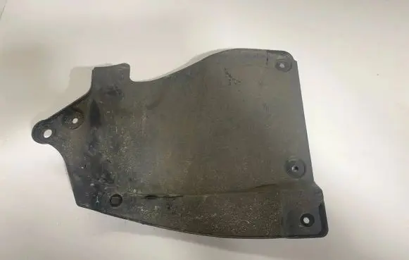 Lexus RX 450H Other under body part 5373648030