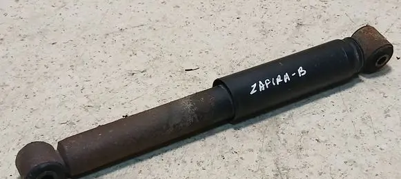 Rear shock absorber/damper