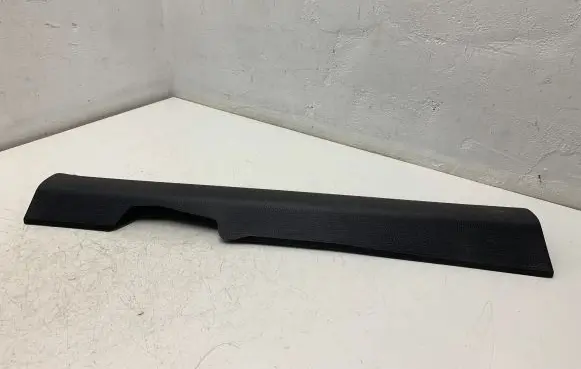 Nissan X-Trail T32 Front sill trim cover 769524CE0A