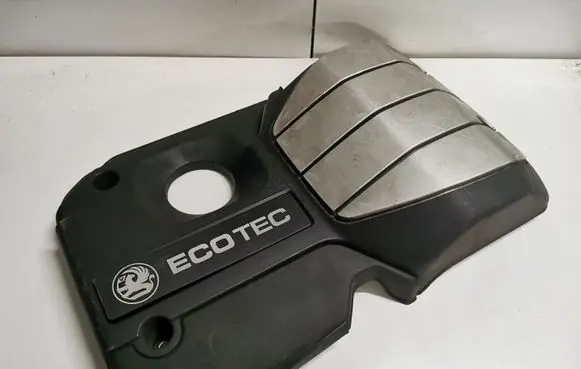 Opel Antara Engine cover (trim)