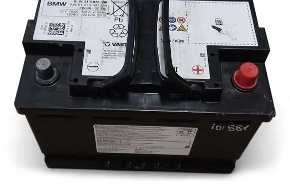 BMW i5 G60 Car battery 9878490 61219878490 61219381780