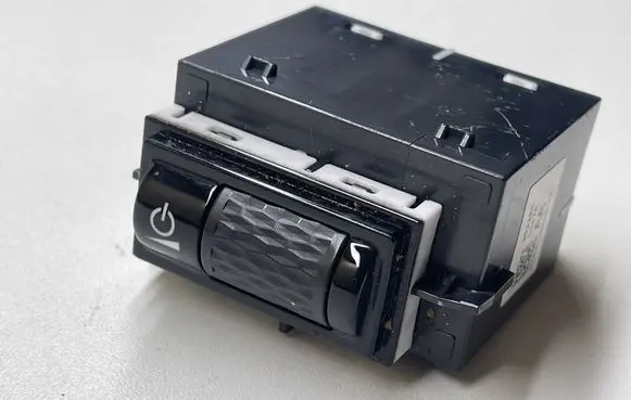 Jaguar F-Pace Sound control switch MX6318X10AA 201123 0447A