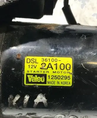 KIA Rio Starter motor 1250295