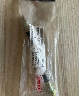 Fiat Punto (176) Brake line pipe/hose 71736960