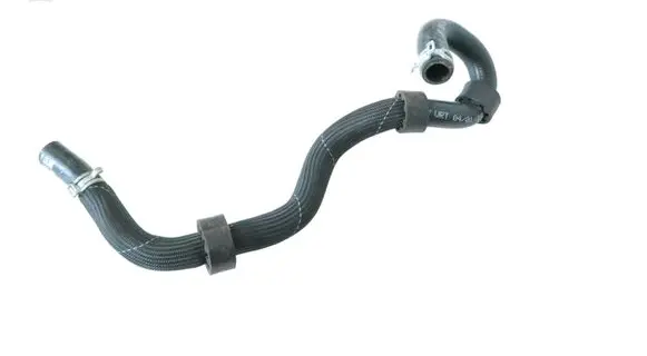 Land Rover Range Rover L405 Engine coolant pipe/hose A1904660400001