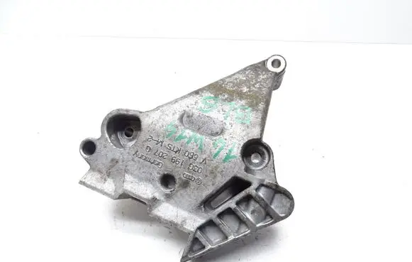 Engine mounting bracket