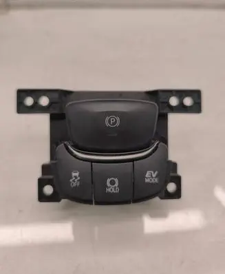 Toyota C-HR I Hand brake release handle 75H572