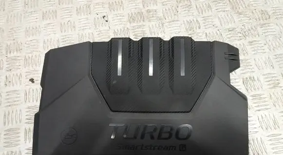Hyundai Kona I Engine cover (trim) 29240-07631