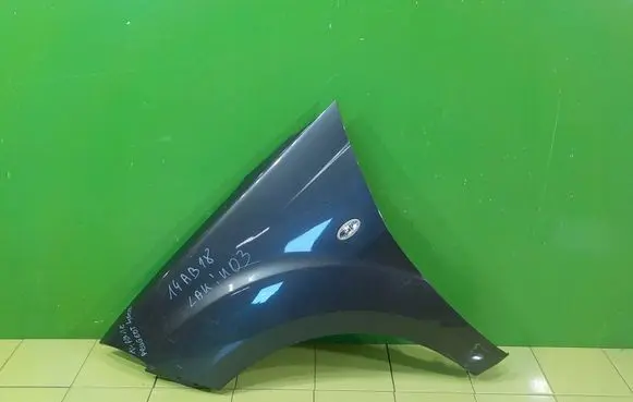 Peugeot 4007 Fender PRZOD LEWY