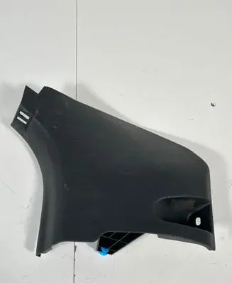 Toyota Corolla E210 E21 Front sill trim cover 6211102410