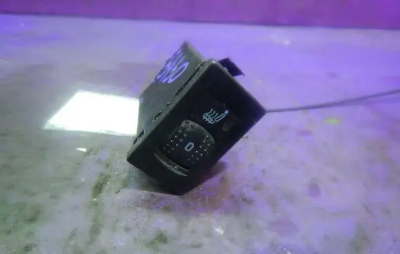 Seat heating switch