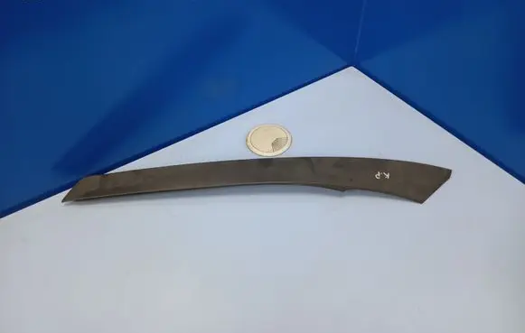 Fender trim (molding)