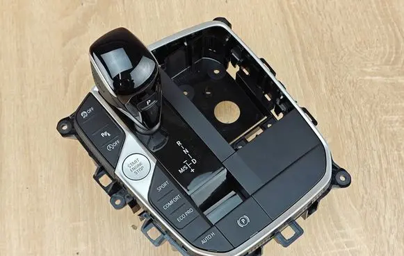 BMW 4 G22 G23 G24 G26 Other relay 5A32B97