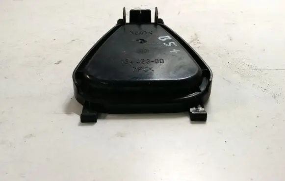 Volkswagen PASSAT B5.5 Headlight/headlamp dust cover 15443300