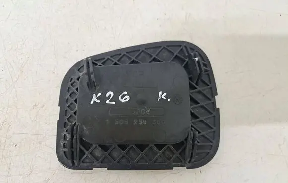 Volvo V50 Headlight/headlamp dust cover 1305239300