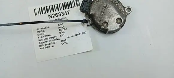 Audi A8 S8 D3 4E Camshaft position sensor 0232101024