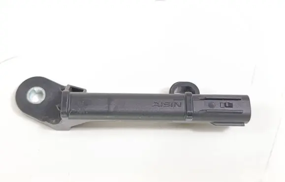 Toyota bZ4X Keyless system antenna 8999730100