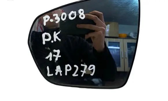 Peugeot 3008 II Wing mirror glass 21593019