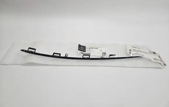 Mercedes-Benz GLS X167 Front bumper splitter molding A1678851006
