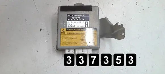 Toyota Land Cruiser (HDJ90) Engine control unit/module 89227-60040