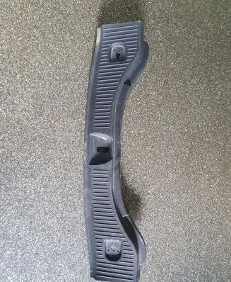 Opel Mokka Trunk/boot sill cover protection 94522424
