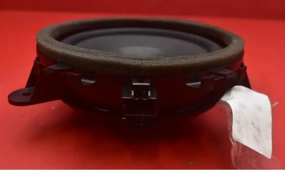 Subwoofer speaker