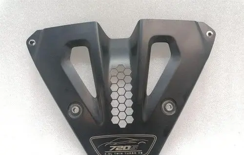 McLaren 600LT Engine cover (trim)