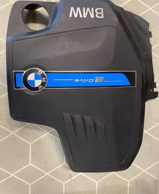 BMW X5 F15 Engine cover (trim) 7644078 BBP214801 18331210