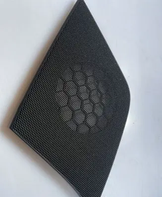 Side speaker trim/cover