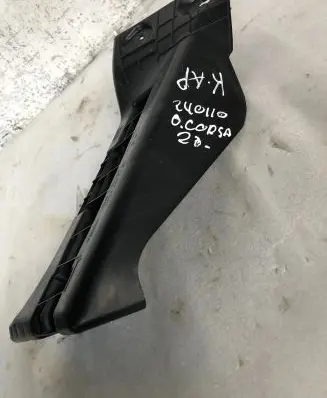 Opel Corsa F Foot rest pad/dead pedal 9820792280