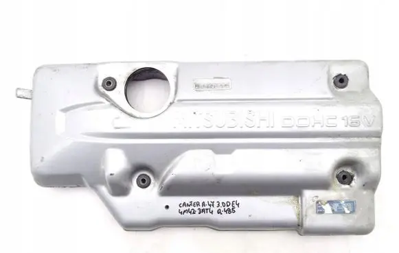 Mitsubishi Galant Engine cover (trim)