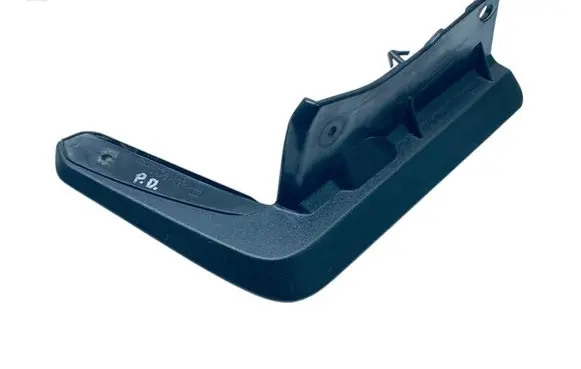 Toyota RAV 4 (XA50) Front mudguard 5389542070