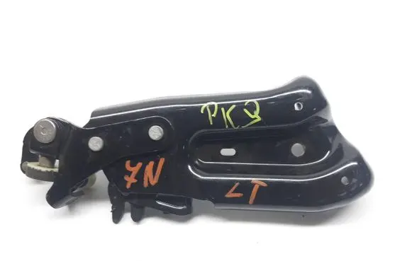 Seat Alhambra (Mk2) Sliding door lower roller guide/hinge 7N0843397D