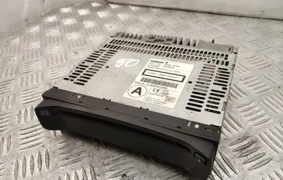 CD/DVD changer