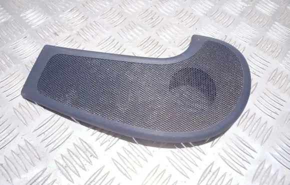 Side speaker trim/cover