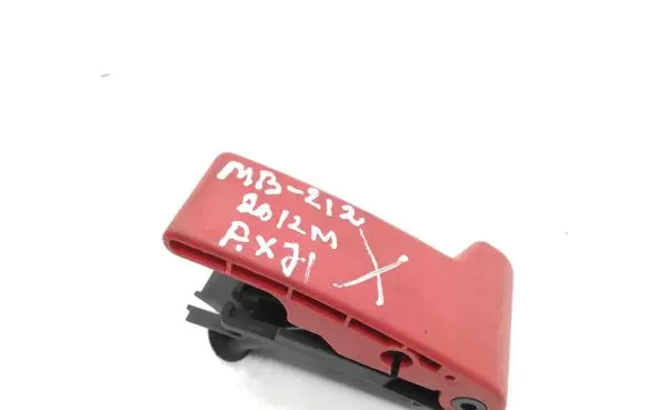 Mercedes-Benz E W212 Engine bonnet (hood) release handle A2048800020