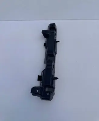 Ford Kuga III Radiator support slam panel bracket 