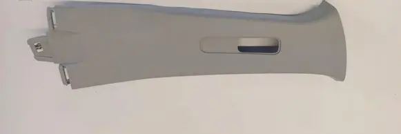 Suzuki SX4 S-Cross Wiper trim 76211-61M0