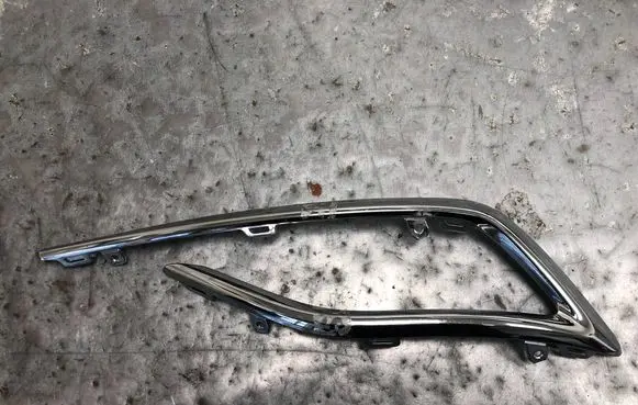 Volkswagen Golf VIII Rear bumper trim bar molding 5H6853332BILI 5H6853332