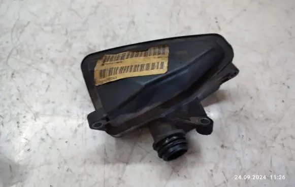 Intake resonator