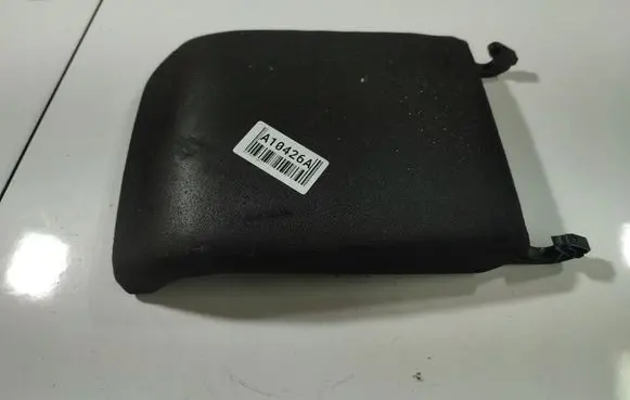 Opel Signum Armrest 