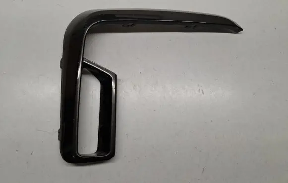 BMW 7 G11 G12 Front bumper lower grill 8079586 51118079586