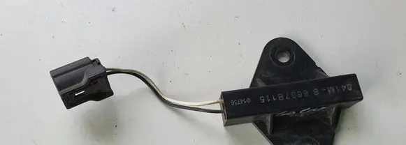 Mitsubishi Outlander Antenna control unit 