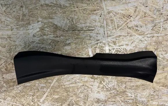 Toyota RAV 4 (XA50) Rear sill trim cover 6791742110