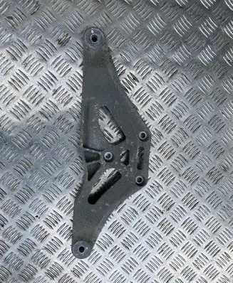 Audi A6 S6 C6 4F Rear differential/diff mount bracket 4F0599287