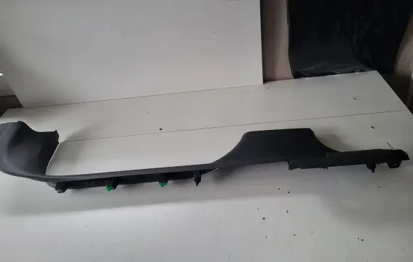 Opel Crossland X Front sill trim cover 455567867