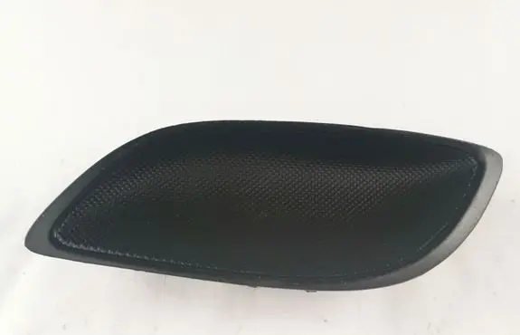 Front fog light trim/grill